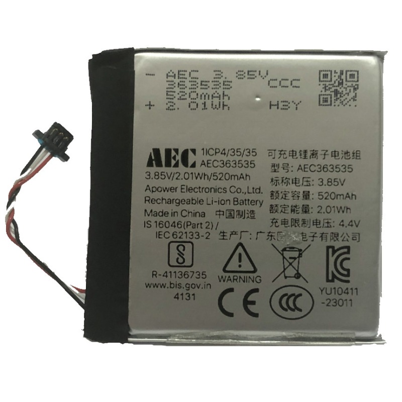 643333B 640mah Lithium Battery - Beats Headphone Solo 4 recension och pris
