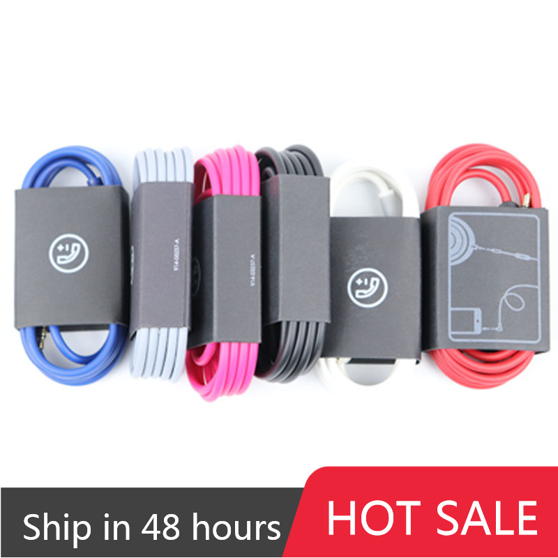 Replacement Audio Cable Cord W - Beats Headphone Studio Pro recension och pris