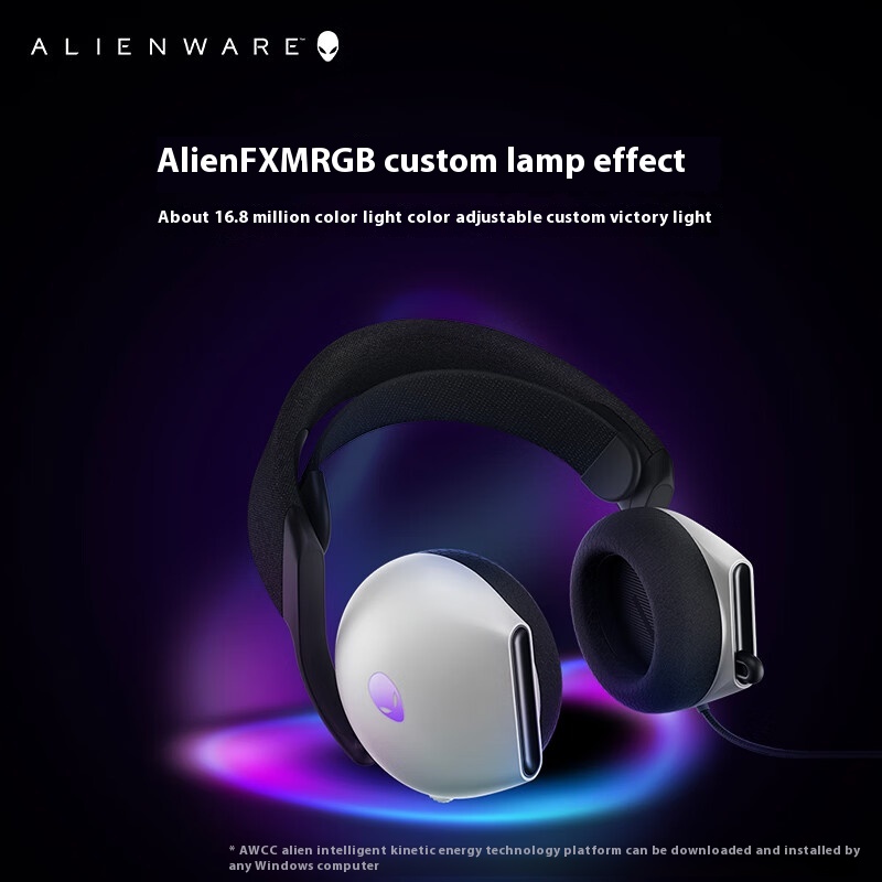 A Lienware AW520H Black/White  - Gaming Headset Rgb recension och pris