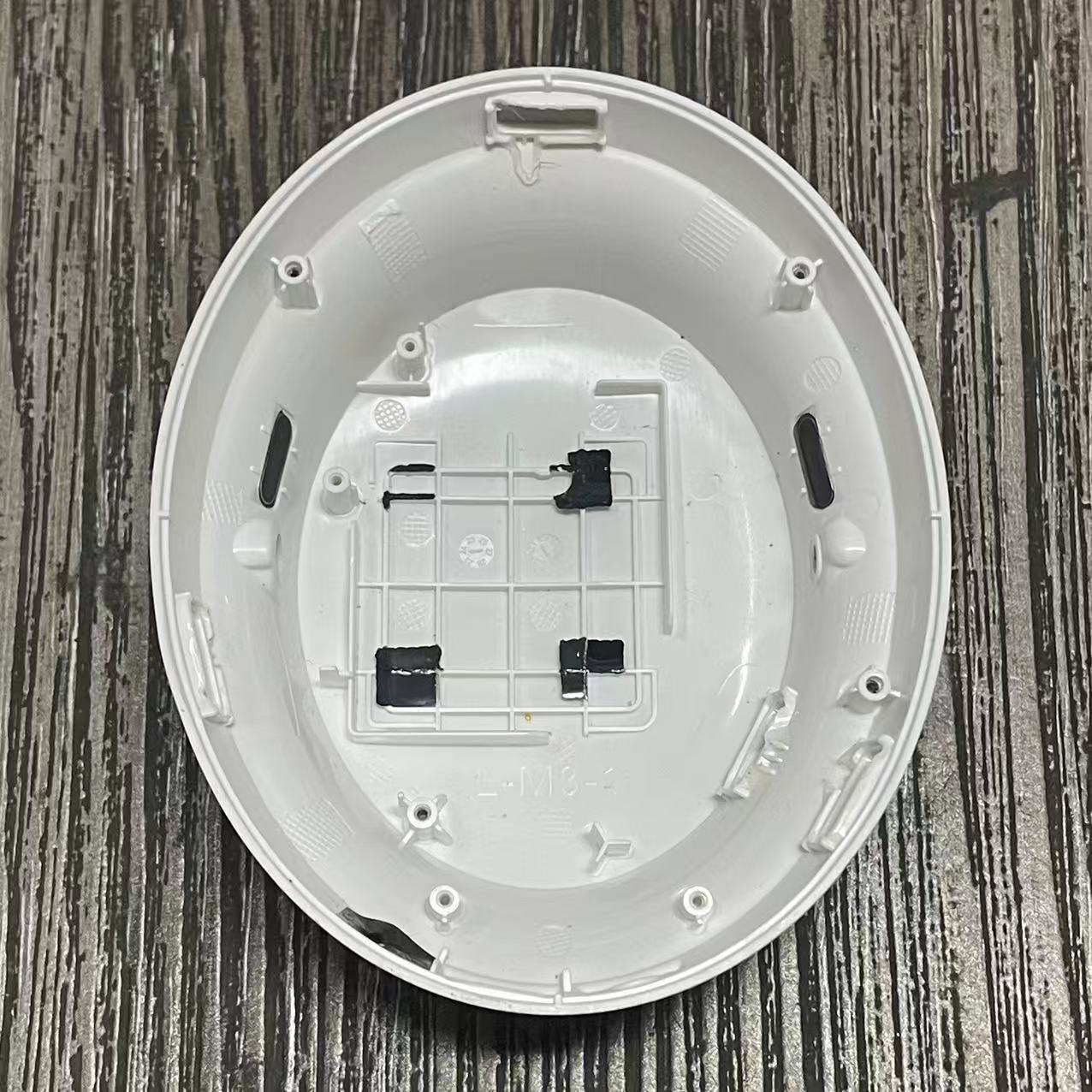 Original Outer cover for Bose  - Bose Headphone Qc Ultra recension och pris