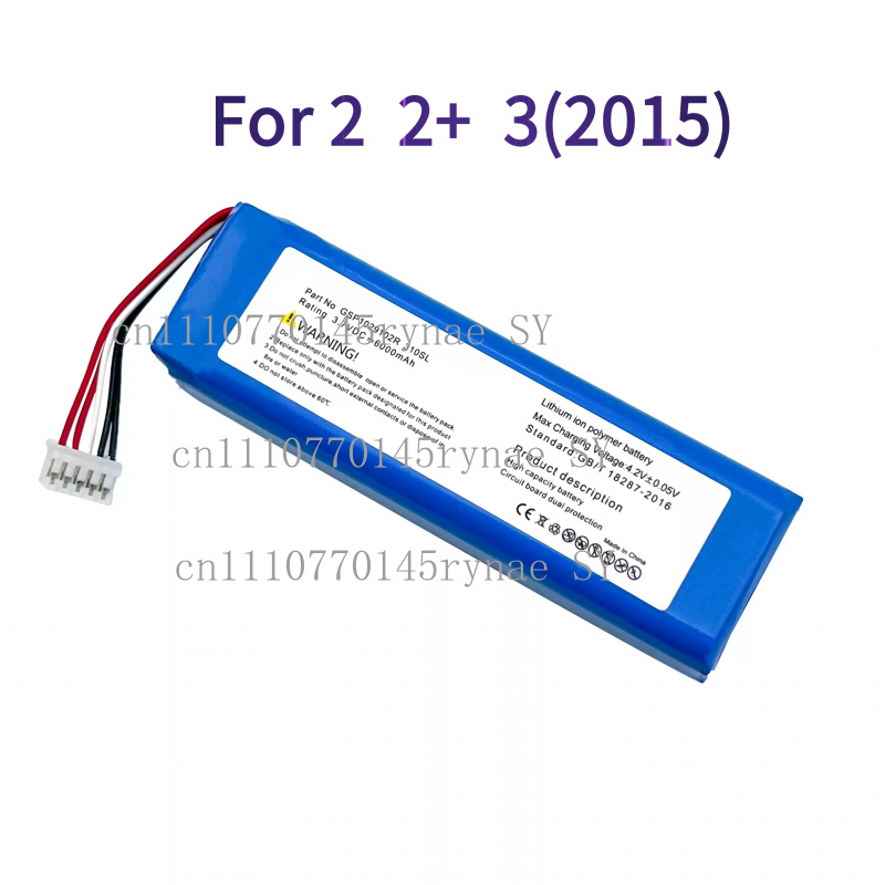 New Replacement Battery For JB - Jbl Speaker Charge 5 recension och pris