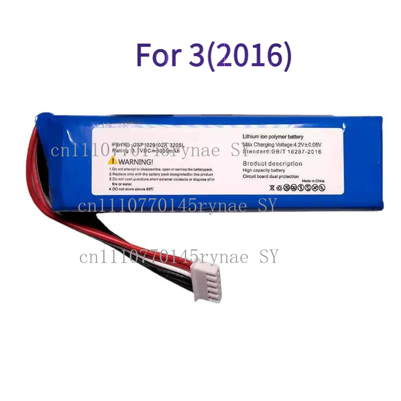 New Replacement Battery For JB - Jbl Speaker Charge 5 recension och pris