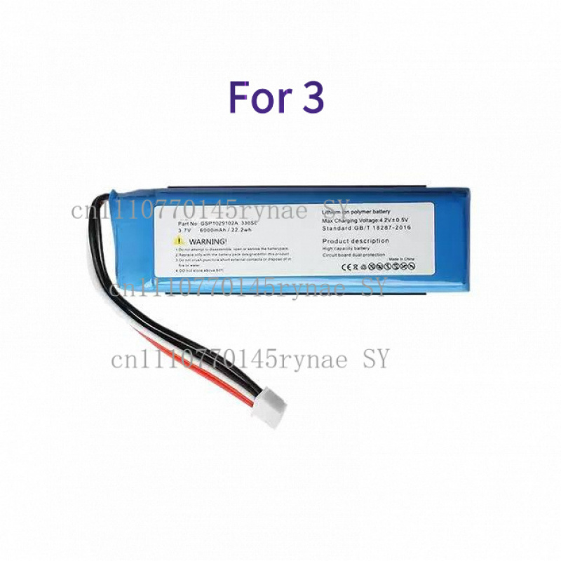 New Replacement Battery For JB - Jbl Speaker Charge 5 recension och pris