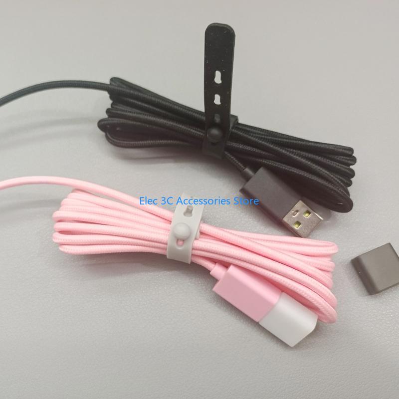 Y51A USB Gaming Headset Cable  - Gaming Headset Rgb recension och pris