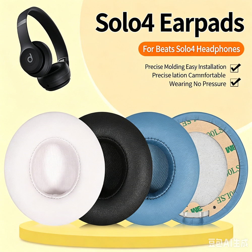 Ear Pads Suitable for Beats So - Beats Headphone Solo 4 recension och pris